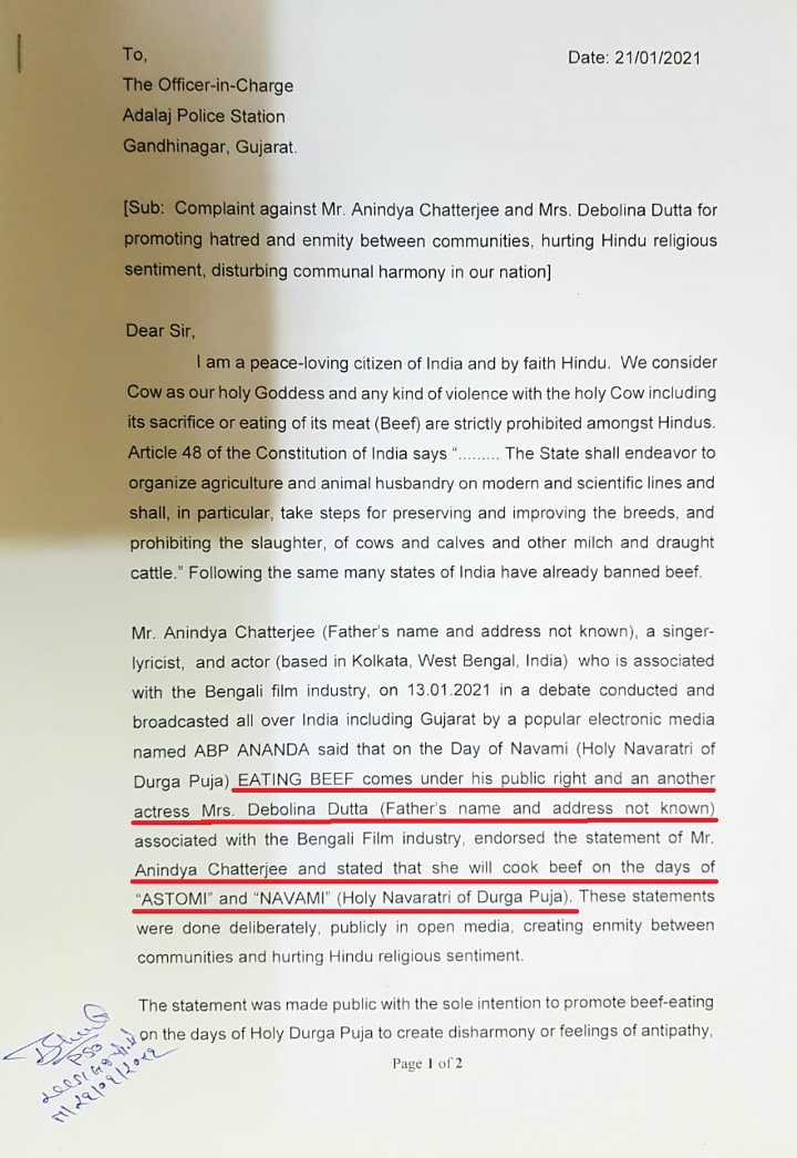 complaint filed against debolina dutta and anindya chatterjee for controversial remarks on consuming beef on durga puja at gujarat