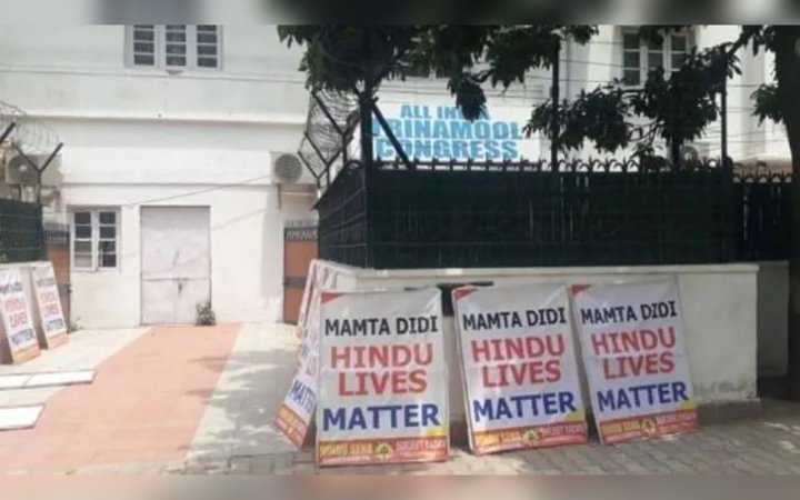 the trinamool congress office in delhi was flooded with posters