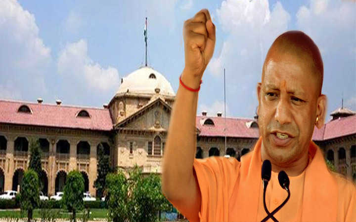 yogi adityanath govt approves law against love jihad in uttar pradesh