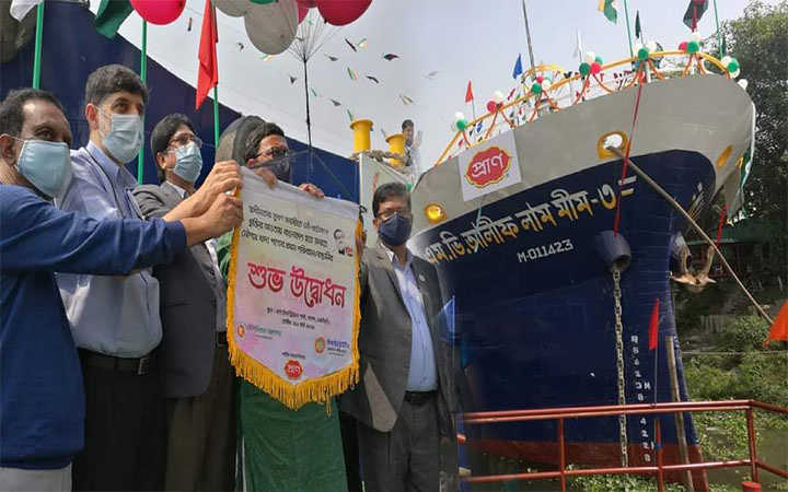 commencement of shipping food products from bangladesh to india