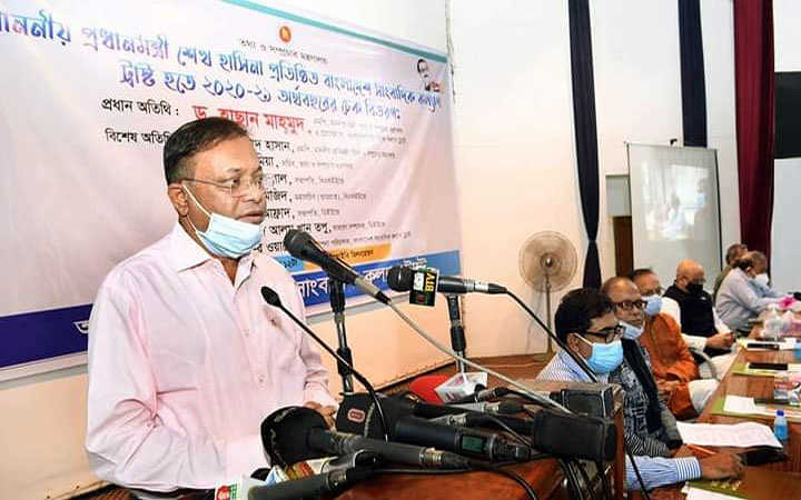 help for poor journalists critical of the government dr hasan mahmud