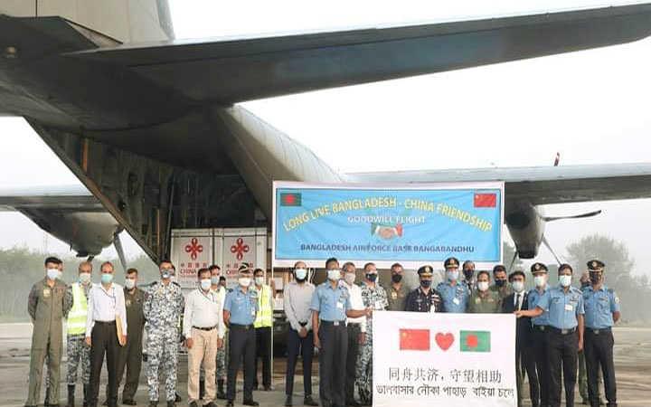 bangladesh air forces transport aircraft returns country from china with five lakh doses of covid 19 vaccine