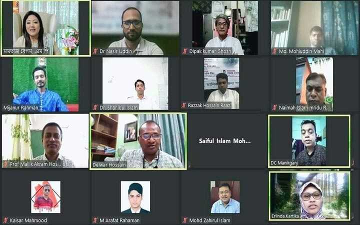 special webinar of manikganj district green environmental movement was held on the occasion of world environment day