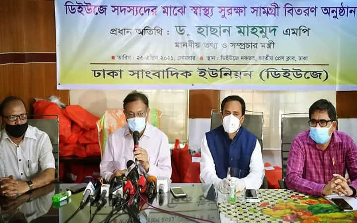 those who commit evil deeds cannot be arrested in epidemic dr hasan mahmud question to bnp