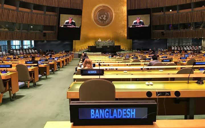 bangladesh has been elected vice president of the 76th un general assembly