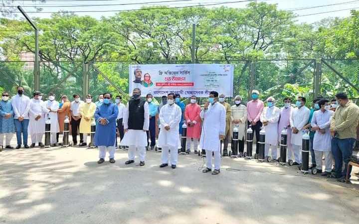 inauguration of free oxygen service program of awami swechasebak league in dhaka