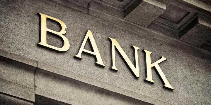 public sector banks come together to form a new company to provide doorstep banking services