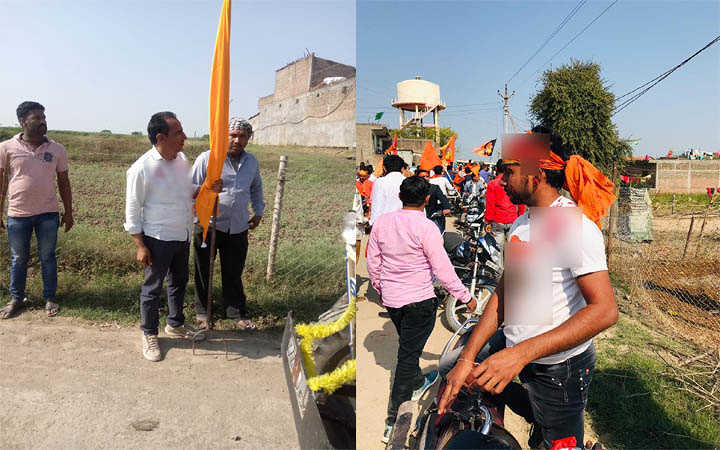 attack on fundraising procession for ram mandir in indore