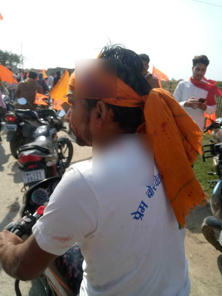 attack on fundraising procession for ram mandir in indore