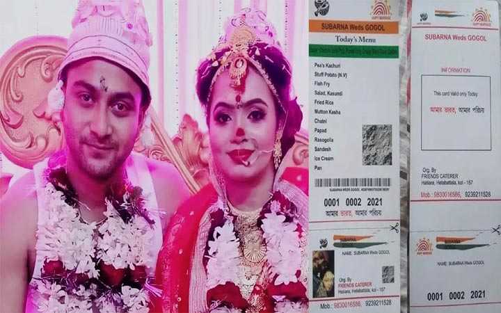 adhar card like design menu card goes viral of bengali couple