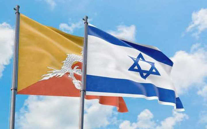 established of diplomatic relations between israel and bhutan