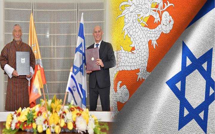 established of diplomatic relations between israel and bhutan