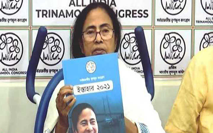 trinamool manifesto is now in five languages