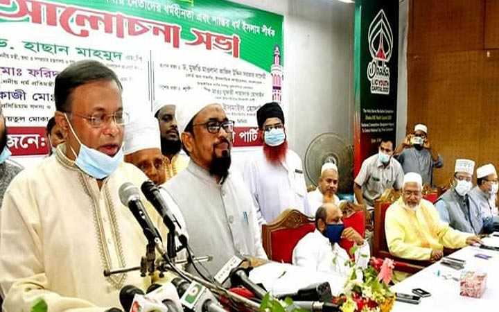 users of islam for personal and political interests are enemies of scholars said dr hasan mahmud