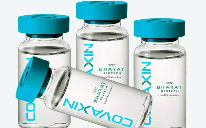 new price covaxin 200 per dose cut bharat biotech