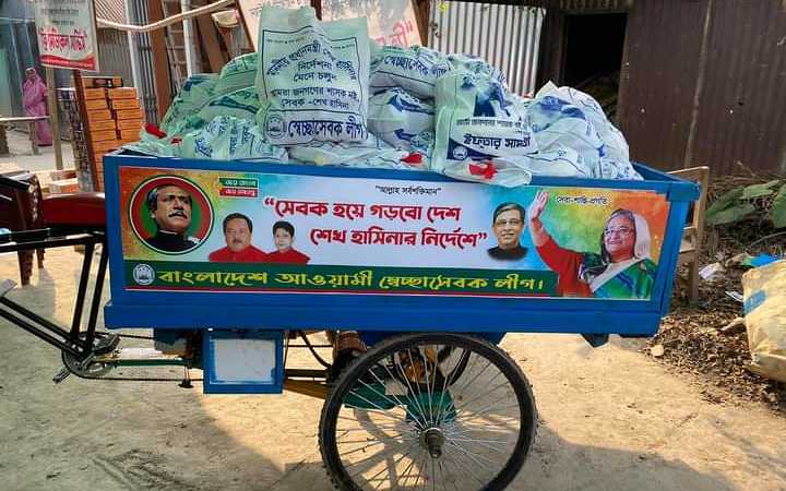 humanitarian van launched in dhaka on the initiative of awami swechasebak league