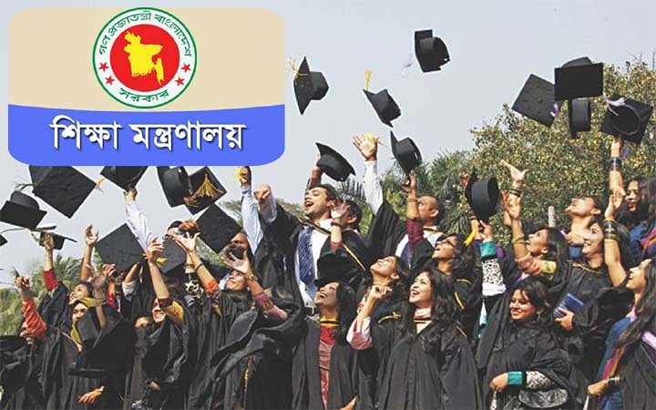 closure of universities extended till may 29 in bangladesh