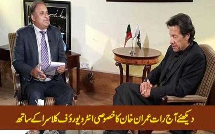 imran khan feared by indian armed forces video got viral and khan trolled brutally