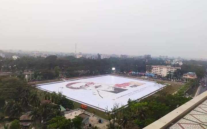 exhibition of bangabandhus largest human logo in barisal