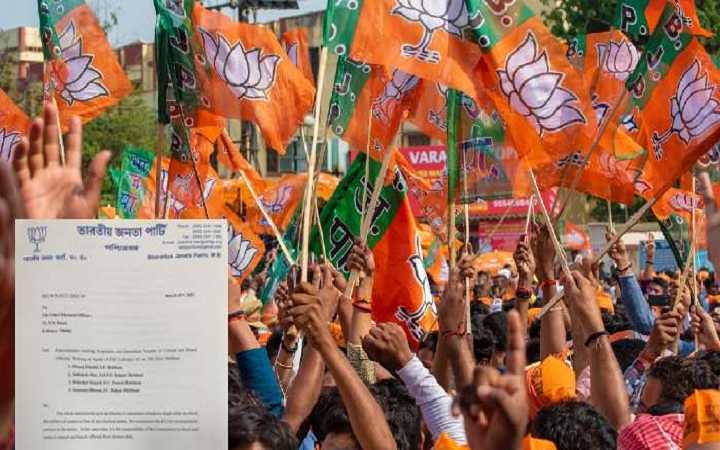 bjp letter to commission for removal of four administrative officers in birbhum district