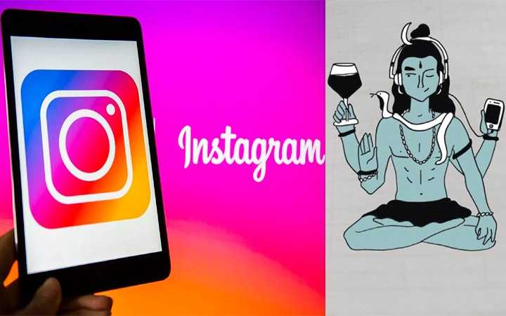 shiva glass of wine on instagram sticker fir against instagram