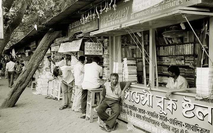 college street in the name of hindu college