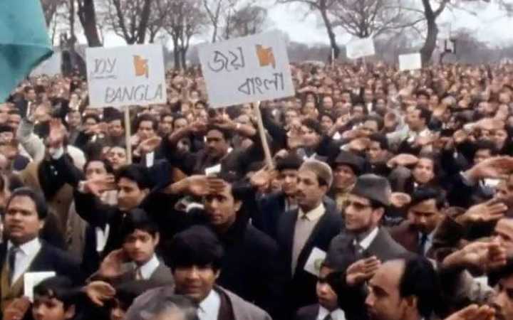 demonstration in london demanding recognition of bangladesh