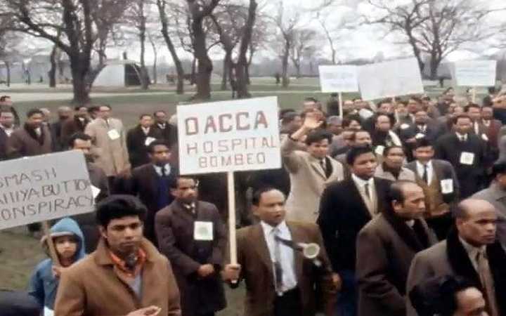 demonstration in london demanding recognition of bangladesh