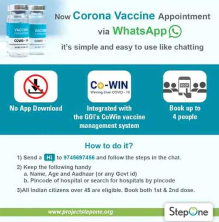 viral photo of corona vaccine appointment via whatsapp is fake confirmed by health ministry