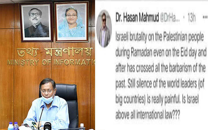 is israel above all international law dr hasan mahmud asks in a tweet