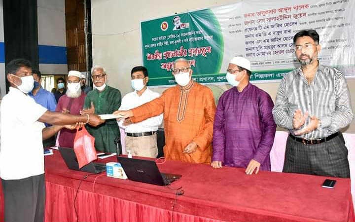 distribution of checks in khulna at bangladesh