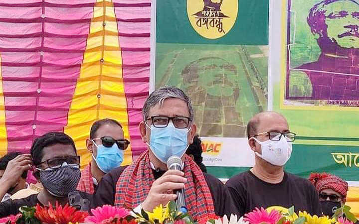 inauguration of the paddy harvesting festival of bangabandhu in grain picture at bangladesh