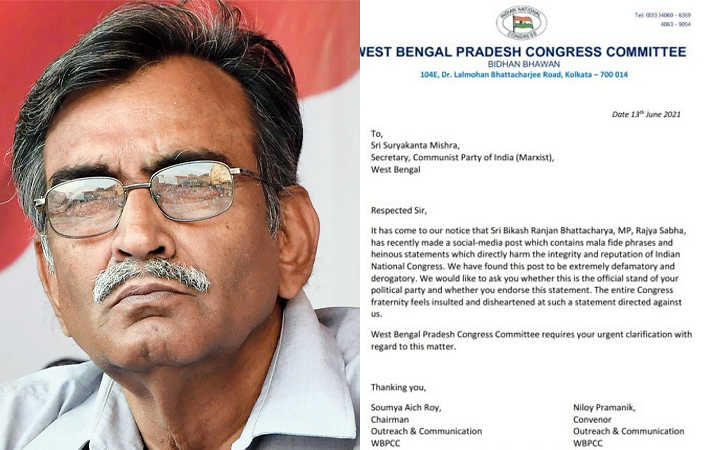 tangled in alliance congress goon comments on facebook bikasharanjan suryakant mishras letter to angry provincial committee