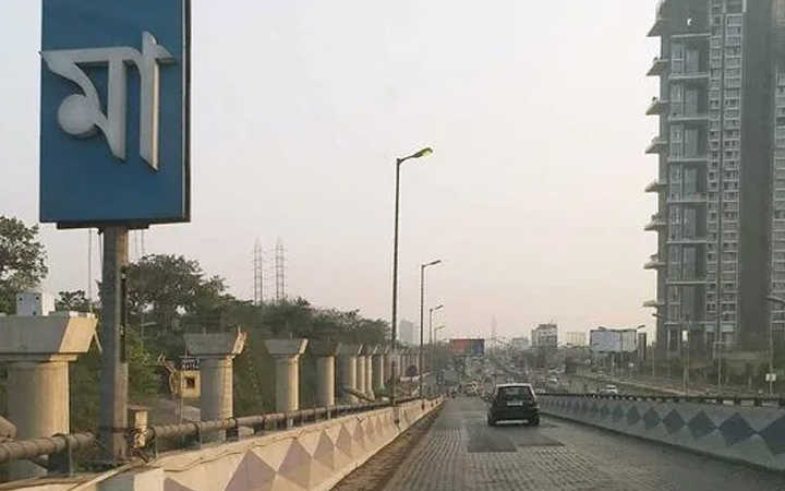 9 flyovers in the metropolis closed due to yaas kolkata airport also closed for 12 hours