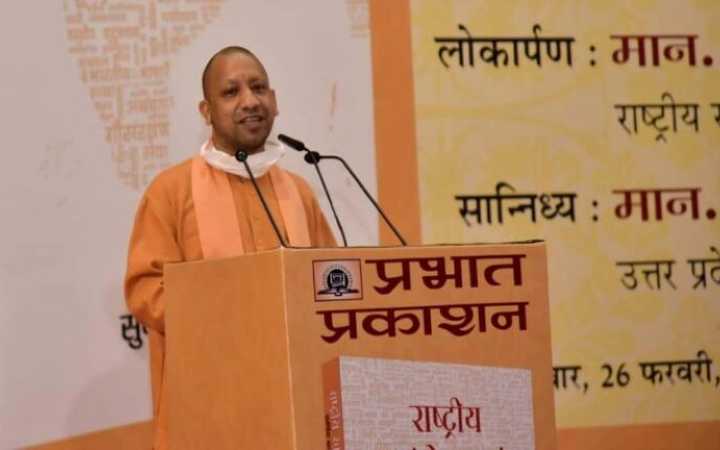 understand their lack of service to understand rss says yogi