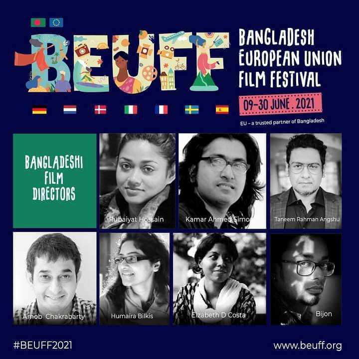 films of 7 bangladeshi producers have taken place in bangladesh european union film festival