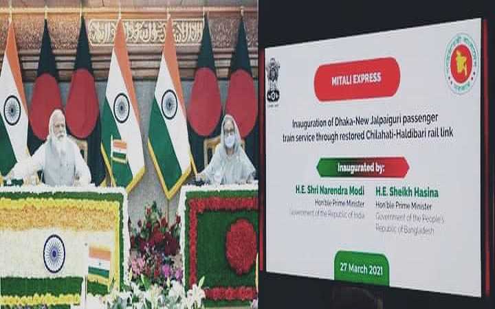 pm modi and sheikh hasina jointly launch new passenger train between india and bangladesh