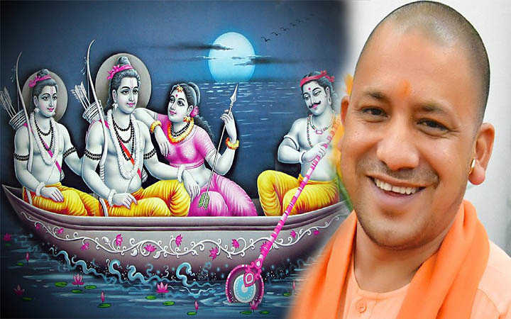 yogi government has decided to placing idol of ram in prayagraj