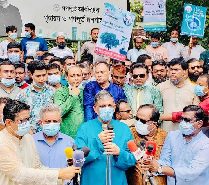 on the occasion of world environment day a human chain program was organized by awami swechchhasebak league