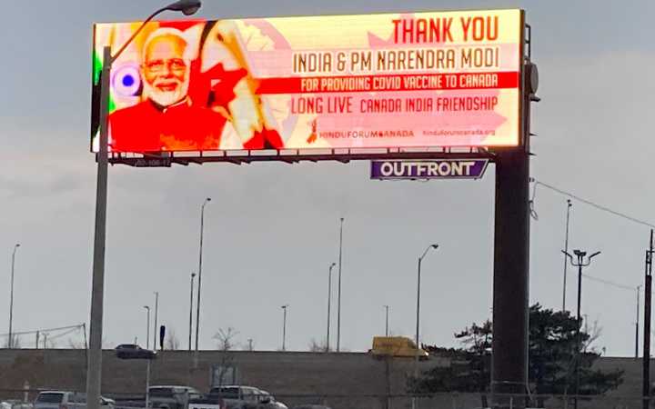 canada thanks modi on big advertising board for vaccine