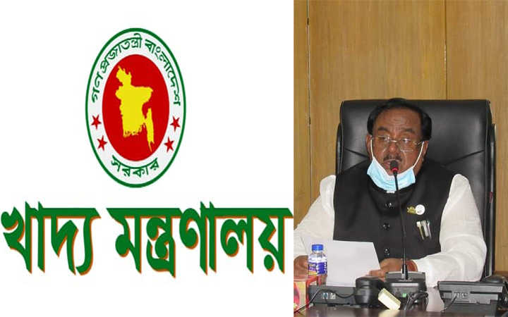 boro season rice procurement activities started in bangladesh