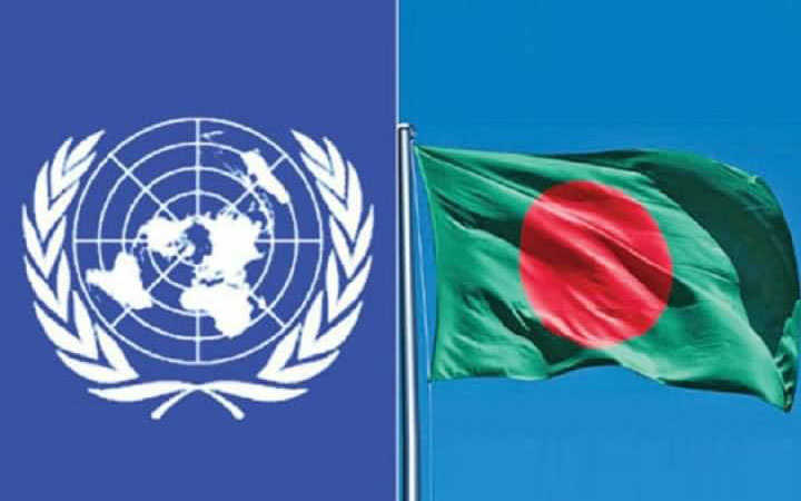 bangladesh has been elected a member of the commission on narcotic drugs