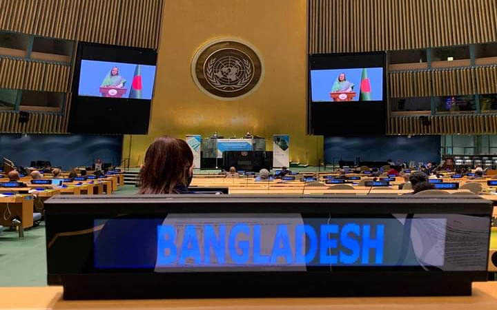 bangladesh has been elected a member of the commission on narcotic drugs