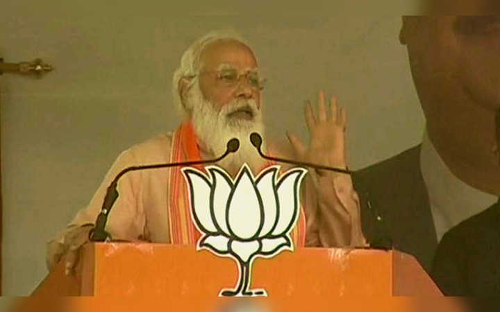 pm speech from purulia meeting