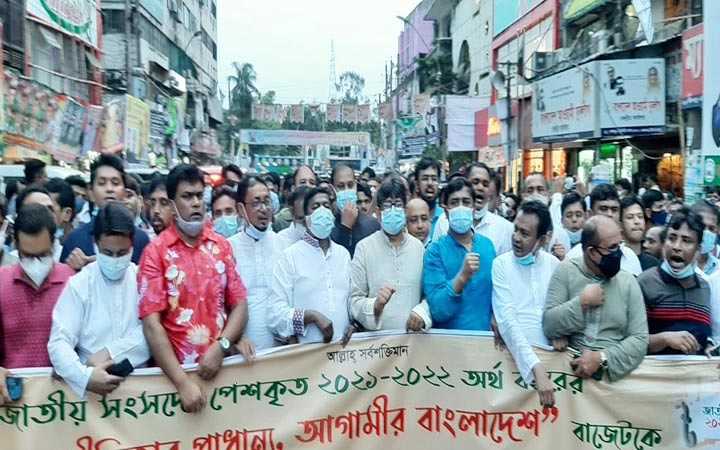 rally of awami swechasebak league regarding budget