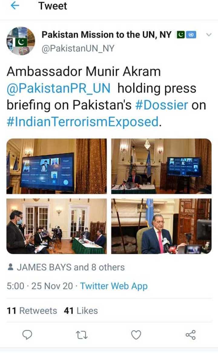 india strong response for pakistan submission of fake dossier to united nations