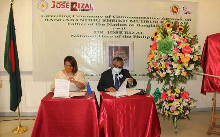 joint portrait of bangabandhu and jose rizal unveiled in philippines