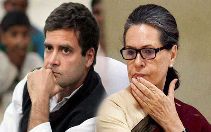 high court seeks response of gandhi family involved in national herald case