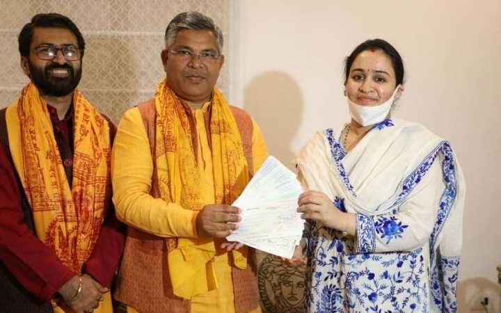 mulayam daughter in law donation for ram mandir