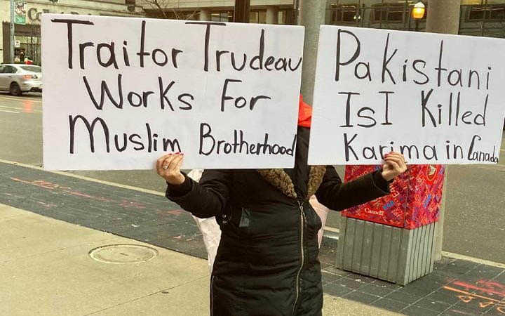 pak intellectuals protests against pakistan on streets of canada